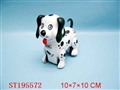 ST195572 - WINDING UP DOG