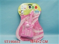 ST195651 - TELEPHONE