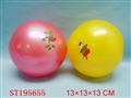 ST195655 - 12 CM BALL