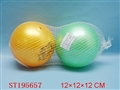 ST195657 - 21CM BALL