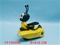 ST195666 - PULL-BACK BEE