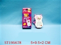 ST195678 - MOBILEPHONE MUSIC W/BATTERY