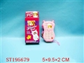 ST195679 - MOBILEPHONE MUSIC W/BATTERY