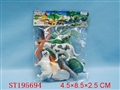 ST195694 - ANIMAL SET
