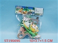 ST195695 - ANIMAL SET