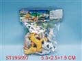 ST195697 - ANIMAL SET