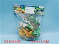 ST195698 - ANIMAL SET