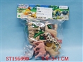 ST195699 - ANIMAL SET