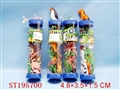 ST195700 - ANIMAL SET