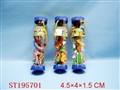 ST195701 - ANIMAL SET