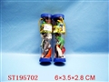 ST195702 - ANIMAL SET