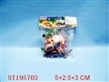 ST195703 - ANIMAL SET