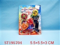 ST195704 - SPINNING TOP