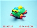 ST195727 - PULL LINE TORTOISE