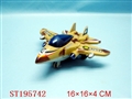 ST195742 - FRICTION PLANE