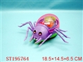 ST195764 - FLASH PULL LINE SPIDER