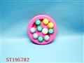 ST195782 - STATIONERY SET