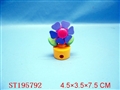 ST195792 - WINDING UP ANIMAL