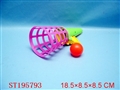 ST195793 - BOUNCE BALL