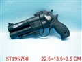 ST195798 - FRICTION GUN