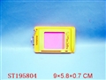 ST195804 - STATIONERY SET