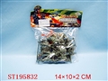 ST195832 - MILITARY SET