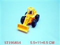 ST195854 - SLIDING CAR