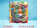 ST195861 - SPINNING TOP
