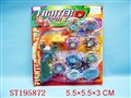 ST195872 - SPINNING TOP