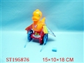 ST195876 - DUCK