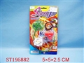ST195882 - SPINNING TOP