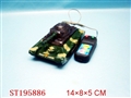 ST195886 - LINE-TANK
