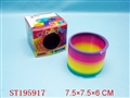 ST195917 - RAINBOW CIRCLE
