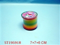 ST195918 - RAINBOW CIRCLE