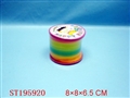 ST195920 - RAINBOW CIRCLE