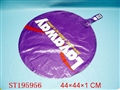 ST195956 - AIR BALLOON