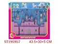 ST195957 - CASTLE