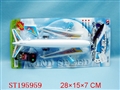 ST195959 - LINE- PLANE