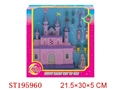 ST195960 - CASTLE