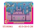 ST195961 - CASTLE