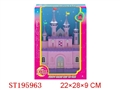 ST195963 - CASTLE