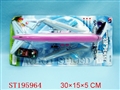 ST195964 - LINE- CONTROL SERIES