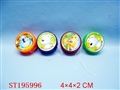 ST195996 - YOYO