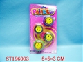 ST196003 - YOYO