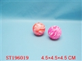 ST196019 - 4.5CM BALL