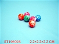 ST196026 - 2.2CM BALL
