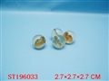 ST196033 - 3CM BALL