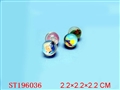 ST196036 - 2.2CM BALL