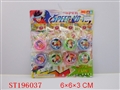 ST196037 - 12PCS YOYO BALL WITH LIGHT