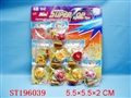 ST196039 - TOP & YOYO WITH LIGHT